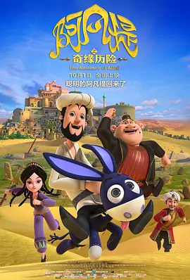 露胸100%