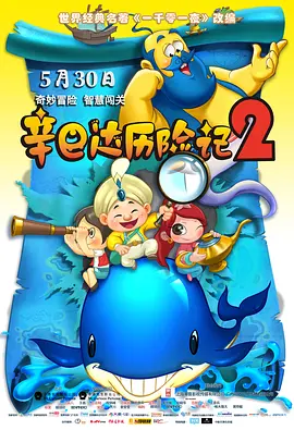 国产高清亚洲精品26u